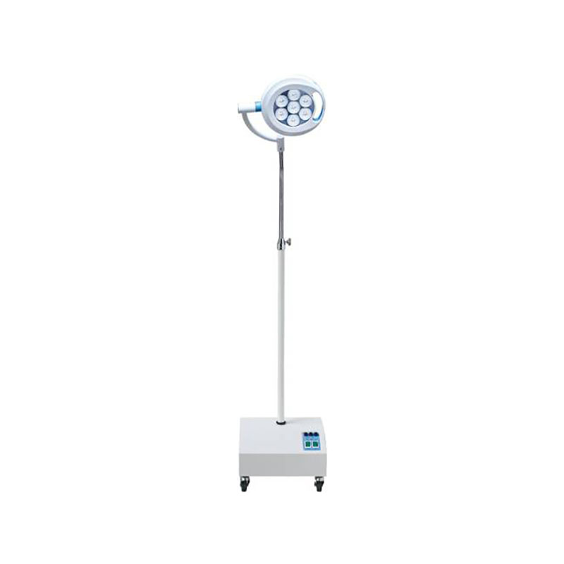 McSarpong – LED Minor Surgical Light | Safe, Durable Lighting Solution for Routine Surgical Procedures