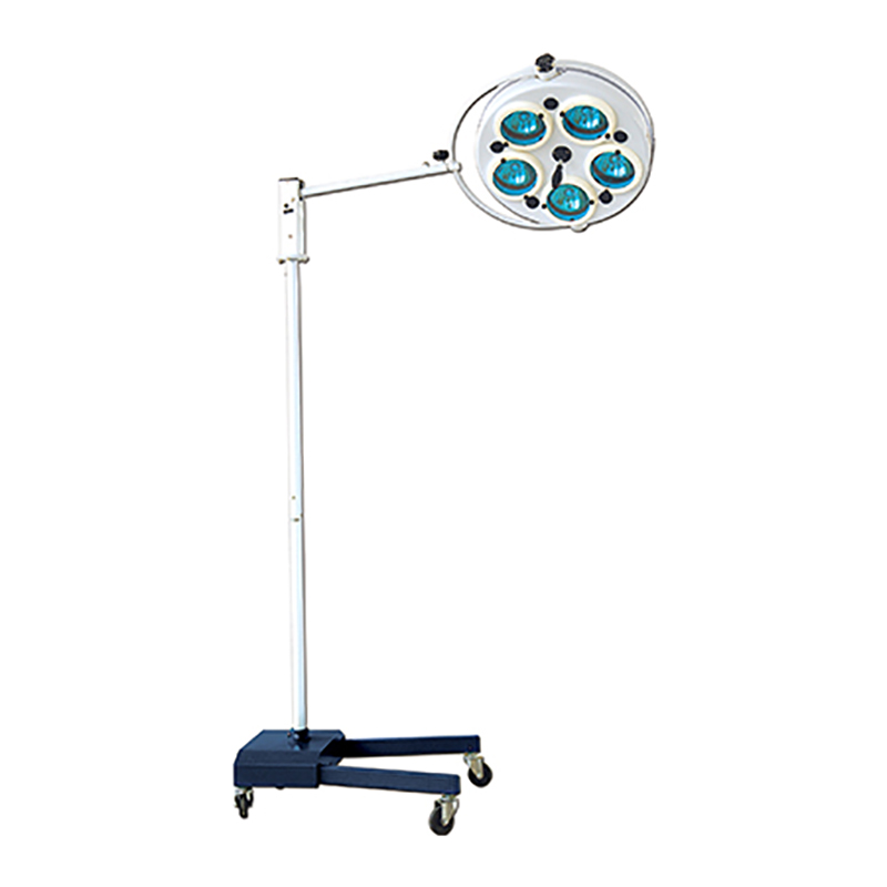 McSarpong – Halogen Minor Surgical Light | Compact, High-Intensity Lighting for Minor Surgical Applications